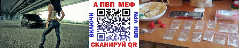 Купить Дюртюли Бошки Шишки  MDMA  ГАШ 