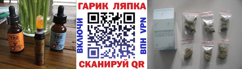 сайты даркнета официальный сайт гидра онион Дюртюли Cannafood марихуана