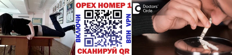 COCAIN 97%  Дюртюли 