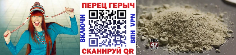 MEGA ссылки Дюртюли Героин Афган что такое