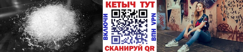 КЕТАМИН ketamine  Дюртюли 
