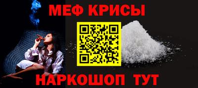 крисы Нягань