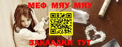 дистиллят марихуана Обнинск
