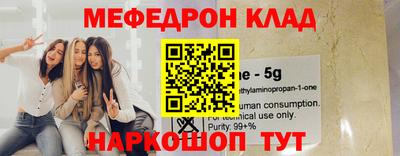 герыч Обь