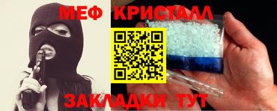 крисы Нягань