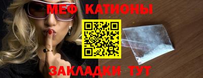 дистиллят марихуана Обнинск