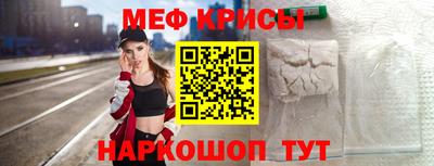 крисы Нягань