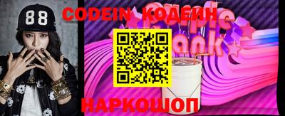 крисы Нягань