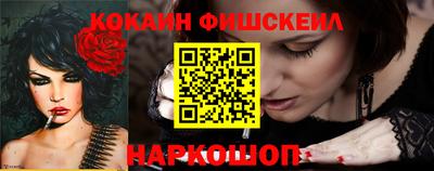 дистиллят марихуана Обнинск