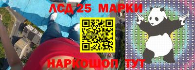 герыч Обь