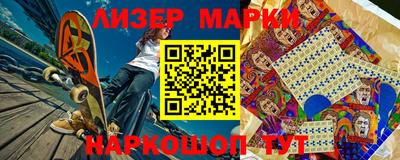 дистиллят марихуана Обнинск