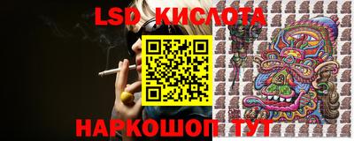 герыч Обь