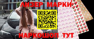 крисы Нягань