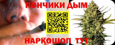 герыч Обь