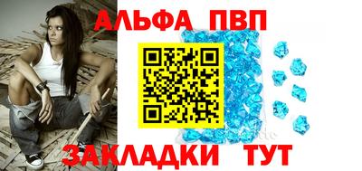 крисы Нягань