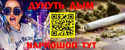 герыч Обь