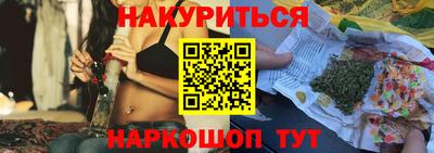 крисы Нягань