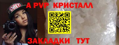 крисы Нягань