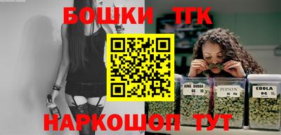 герыч Обь