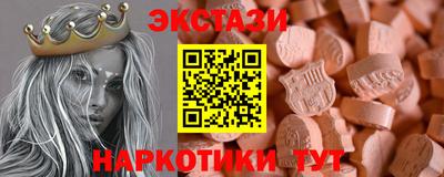 дистиллят марихуана Обнинск
