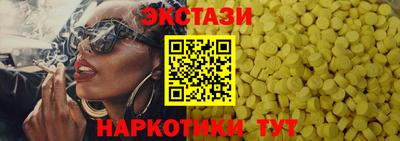 крисы Нягань