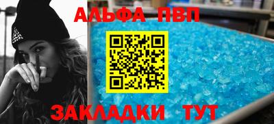 крисы Нягань