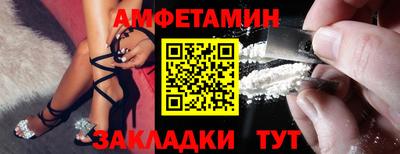 герыч Обь