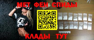 герыч Обь