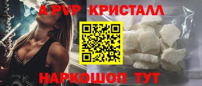 крисы Нягань