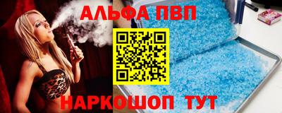 герыч Обь