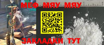 дистиллят марихуана Обнинск