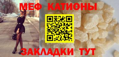 крисы Нягань