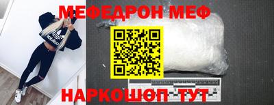 герыч Обь