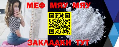 дистиллят марихуана Обнинск