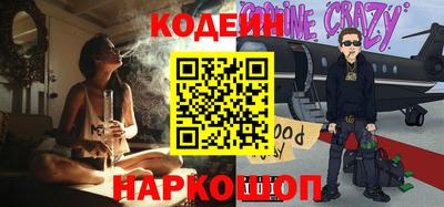 дистиллят марихуана Обнинск