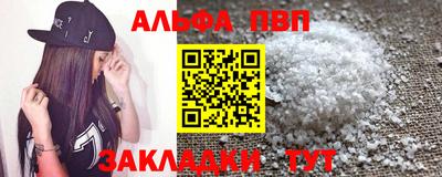 дистиллят марихуана Обнинск