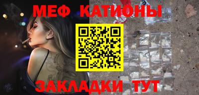 крисы Нягань