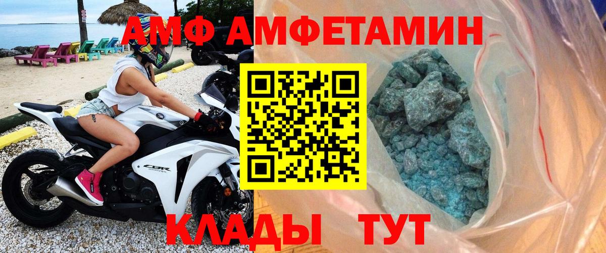Первитин витя  Вход с VPN  Первитин витя  Дюртюли 